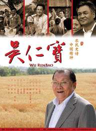 人狗大战6免费看正版